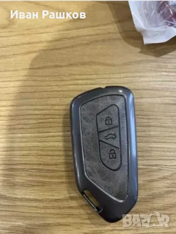 Калъф за ключ -VW 8/MK8/ID3/ID4