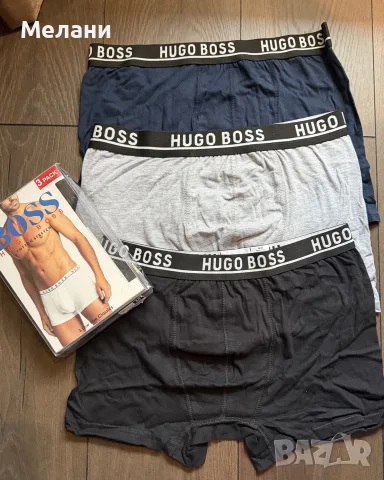 Мъжки боксерки Hugo Boss M L XL XXL