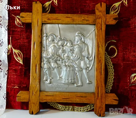 Калаено пано,релефна картина Войници от XV в. 