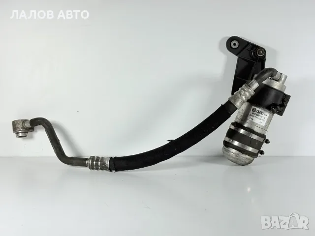 Дехидратор Климатик Тръба Ауди А6 Ц6 (04-11г) Dehidrator Klimatik Truba AUDI A6 C6 OEM: 4F0820191A