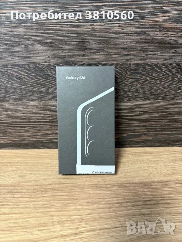 Samsung S26 256GB Black с 24месеца гаранция