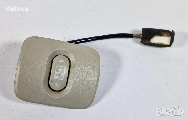 Копче Бутон Панорама Nissan Qashqai Нисан Кашкай 2006г-2014г