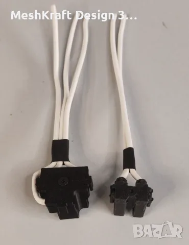 УСИЛЕН КУПЛУНГ АВТО КРУШКА H4 И Н7 12v/24v