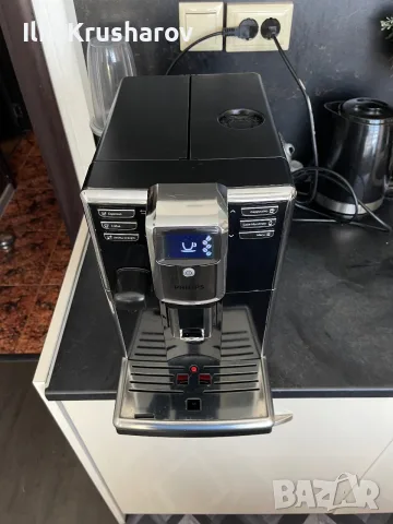 Кафемашина Saeco Philips EP5960, снимка 2 - Кафемашини - 56566999