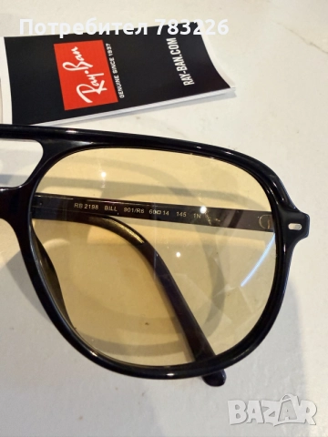 Ray Ban слънчеви очила, снимка 3 - Слънчеви и диоптрични очила - 56558939