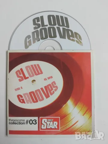 Slow Grooves - оригинален диск музика
