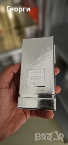 Tom Ford Lavender Extreme 100 ml EDP