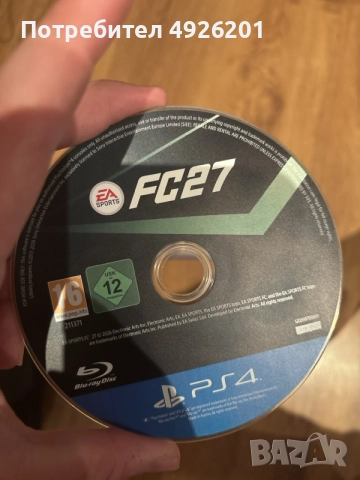 Fc27 за playstation 4, снимка 3 - Игри за PlayStation - 56682346
