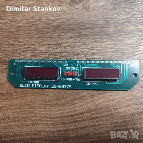 Дисплей модул LED индикаторни дисплей , снимка 2 - Друга електроника - 56639432