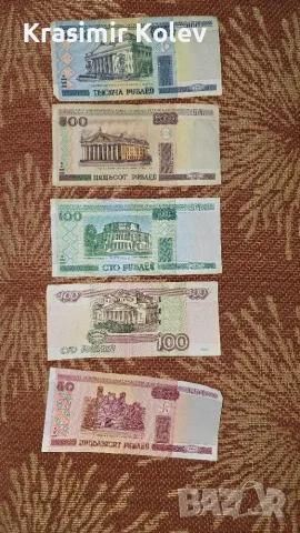 Банкноти - 1750 рубли в обращение