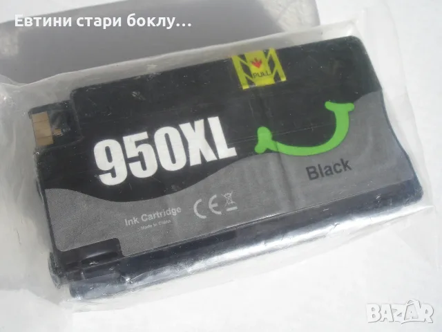 Консуматив за принтер Ink Cartridge HP 950 XL, Black