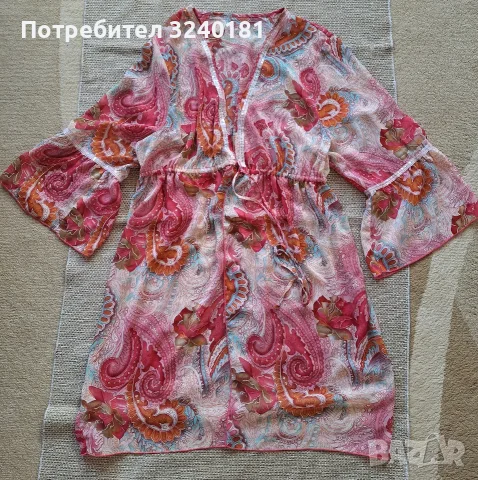 Халат подходящ за  плаж