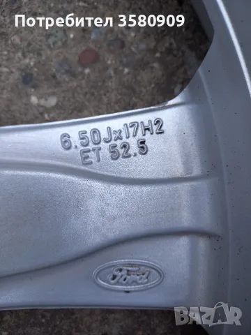 Оригинални Лети джанти 17, снимка 4 - Гуми и джанти - 56662565