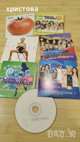 Поп фолк дискове , снимка 5 - DVD дискове - 56645750