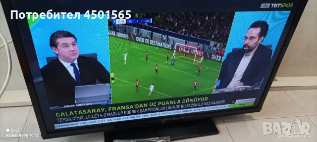 Лед телевизор 32 инча номер 55 _66.