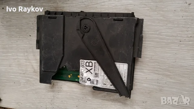 Комфорт модул за Opel , 24467903 XB, снимка 4 - Части - 56453406