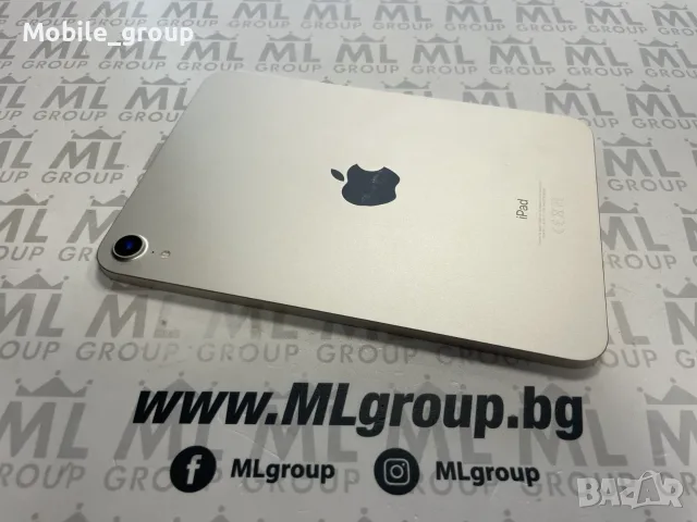 #MLgroup предлага iPad mini 6 64GB Starlight Wi-Fi, втора употреба.