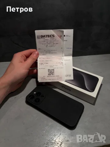 КАТО НОВ Iphone 15 Pro Black + подарък, снимка 10 - Apple iPhone - 56622359