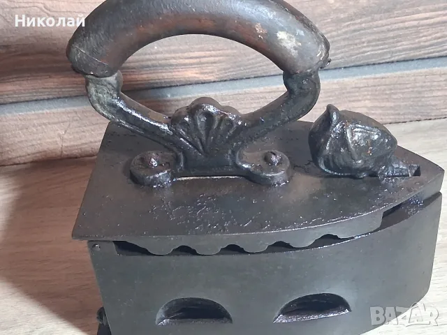 Стара Ютия на Жар, снимка 4 - Антикварни и старинни предмети - 56714771