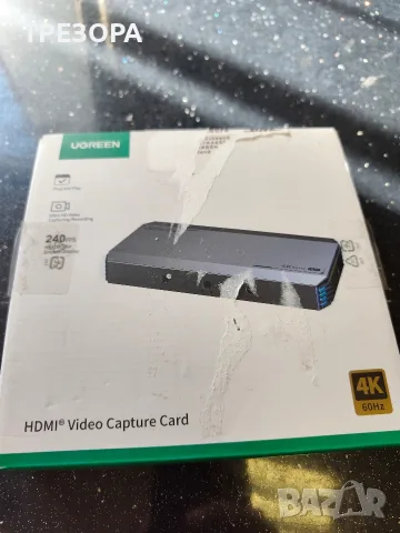 Видео карта за заснемане UGREEN HDMI Video Capture Card (модел CM700)