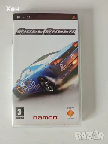 Ridge Racer за PSP Playstation Portable