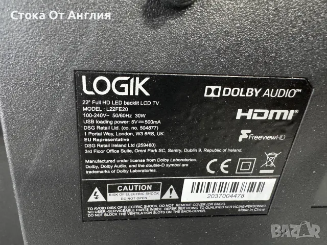 Телевизор - Samsung / Logik 22 inch/А22, снимка 11 - Телевизори - 51250922