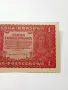 ПОЛША БАНКНОТА 1 МАРКА 1919 Г , снимка 2