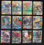 Pokemon GX Карти, снимка 3
