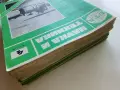 Списания   Наука и техника - БТА, снимка 4