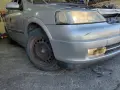 Астра г на части, снимка 9