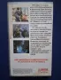 Видеокасета VHS Американски Самурай / Дейвид Брадли Екшън, снимка 4