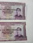 МОЗАМБИК БАНКНОТИ 500 ЕСКУДОС , снимка 2