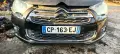 Предна броня citroen ds 4 2012 , снимка 3