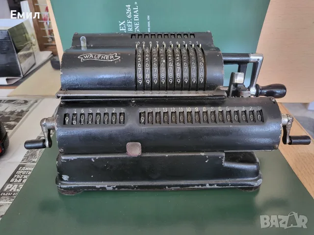 Антикварна сметачна машина WALTHER