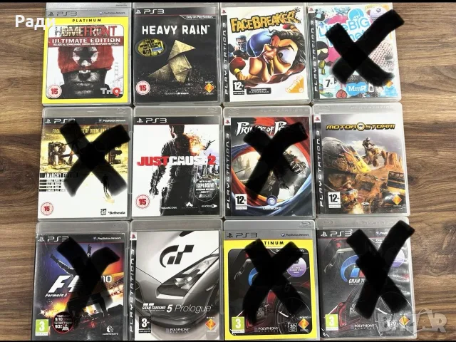 Игри за PlayStation 3, снимка 5 - Игри за PlayStation - 56560519