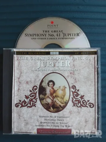 The Great Symphony No. 41 Jupiter And Other Famous Symphonies - оригинален диск музика