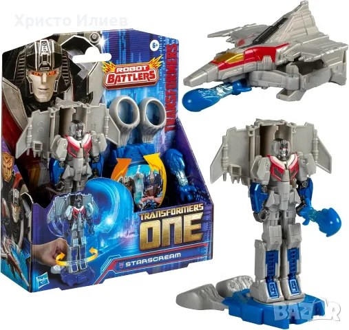 Фигурка Трансформърс Transformers One Robot Battlers Starscream 11,5 см