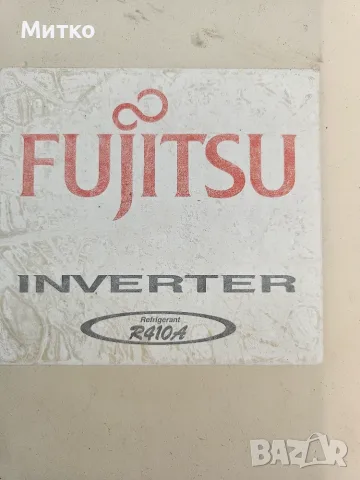 Климатик FUJITSU 24