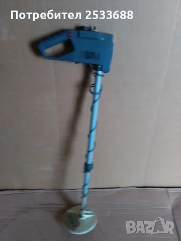 Металотърсач SCOPE