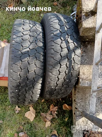 зимни гуми 15 цола 225.70 