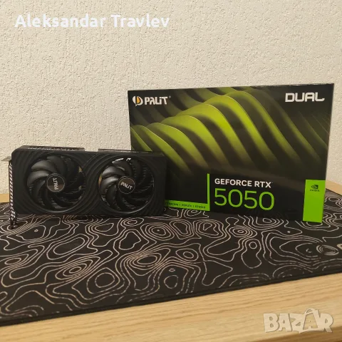 Palit GeForce RTX 5050 Dual 8GB GDDR6 - Гаранция