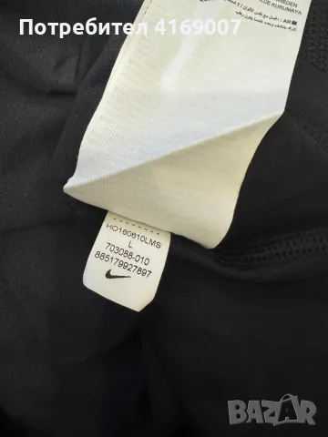 Nike мъжка оригинална блуза Л размер, снимка 6 - Блузи - 56739168