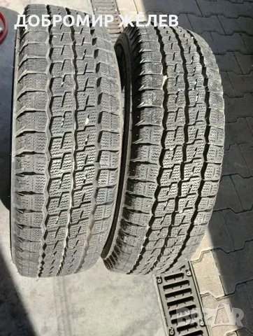 25€-60€  Зимни Гуми втора употреба на много високо ниво 