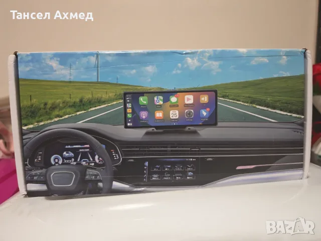 Преносима мултимедия 10.26" с Безжичен CarPlay, Android Auto & DVR Видеорегистратор - Нова