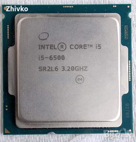 БЕЗПЛАТНА ДОСТАВКА - Процесор Intel Core i5-6500 3.20GHz LGA1151