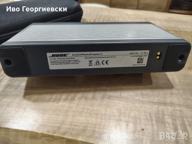 Bose SoundLink III (блутут тонколонка) , снимка 10 - Тонколони - 56690668