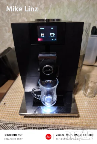 Jura Ena 8 Metropolitan Black WIFI, снимка 3 - Кафемашини - 56616734