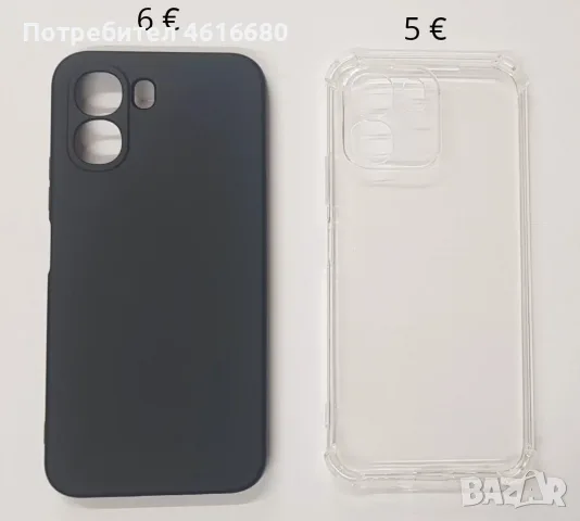 Калъф за Samsung A07,S25 FE,A17,A18,S26,S26 Ultra,A37,A57,A14,A26,A36,A56,Motorola,Honor,Pura 80