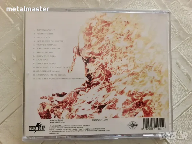 Megadeth - Megadeth 2026, снимка 4 - CD дискове - 56560332