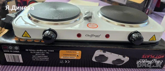 Двоен котлон Sheffinger 2000w, снимка 3 - Котлони - 56717326